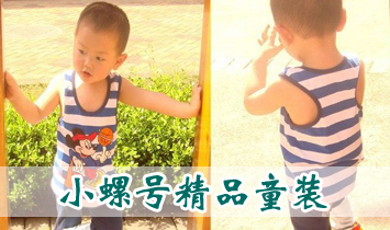 С��̖��Ʒͯ�b