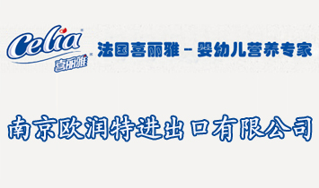 �Ͼ��W�����Q(m��o)���޹�˾