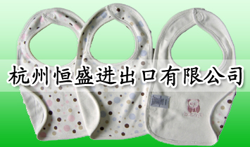 ���ݺ�ʢ�M(j��n)�������޹�˾