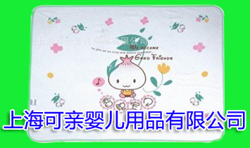 �Ϻ����H�냺��Ʒ���޹�˾