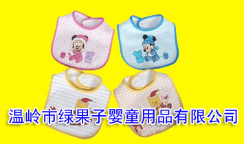 �؎X�оG���Ӌ�ͯ��Ʒ���޹�˾