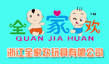 �㽭ȫ�Қg������޹�˾