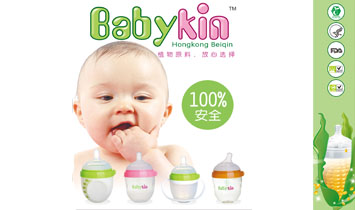 ���Babykin��ؐ�ߣ����޹�˾