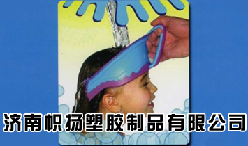 ���ώÓP���z��Ʒ���޹�˾