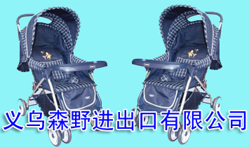 �x��ɭҰ�M(j��n)�������޹�˾