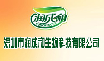 �����Н�(r��n)�ɺ�����Ƽ����޹�˾