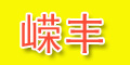 �V�S