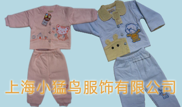 �Ϻ�С���B������޹�˾