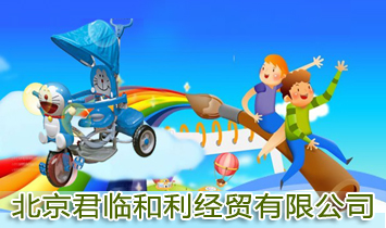 �������R�������Q���޹�˾