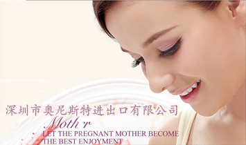 �����ЊW��˹���M�������޹�˾