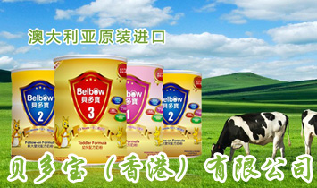 ؐ��������ۣ����޹�˾