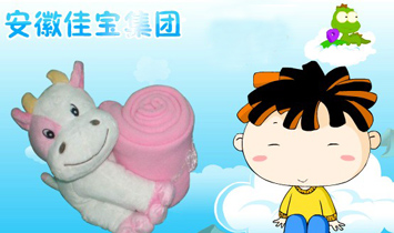 ����ʡ�ь���ߣ����F�����޹�˾