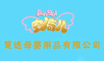 �Ϻ����xĸ����Ʒ���޹�˾