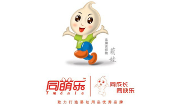 �B�T(m��n)ͬ�Ș�(l��)������Ʒ���޹�˾