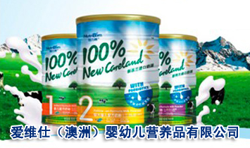 �۾S�˸����I(y��ng)�B(y��ng)Ʒ���޹�˾