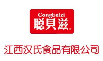 �����h��ʳƷ���޹�˾