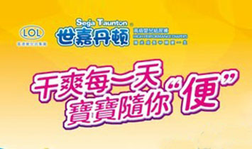 �V���А�(��i)�c(di��n)����Ʒ���޹�˾