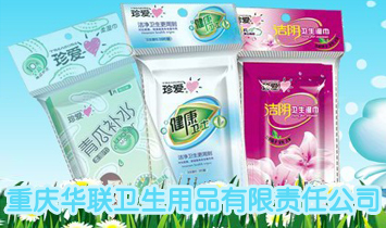 �ؑc�A(li��n)�l(w��i)����Ʒ����؟(z��)�ι�˾