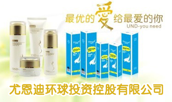 �ȶ��ϭh(hu��n)��Ͷ�Y�ع����޹�˾