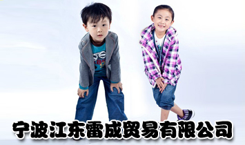 �������|�׳��Q�����޹�˾