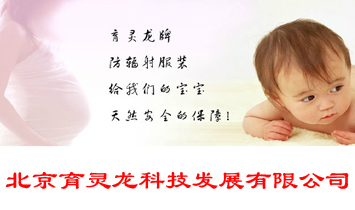 �������`���Ƽ��l(f��)չ���޹�˾