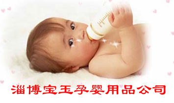 �Ͳ������Ћ���Ʒ���Q(m��o)���޹�˾