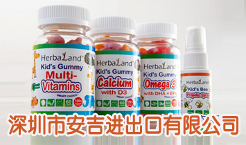 �����а����M(j��n)�������޹�˾