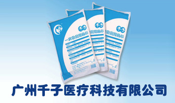 �V��ǧ���t(y��)���Ƽ����޹�˾