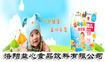 ���(y��ng)����ʳƷ������޹�˾