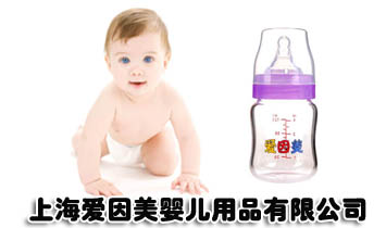 �Ϻ��������냺��Ʒ���޹�˾