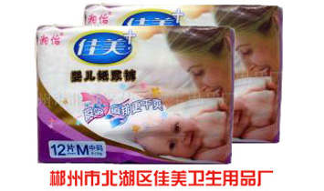 �����б����^(q��)�����l(w��i)����Ʒ�S(ch��ng)