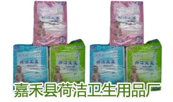 �κ̿h�ɝ��l(w��i)����Ʒ�S