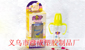 �x���Џ������z��Ʒ�S(ch��ng)