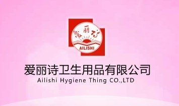 Ȫ���А���Ԋ�l(w��i)����Ʒ���޹�˾