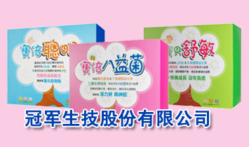 ��܊�����ɷ����޹�˾