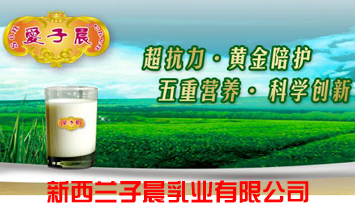 �����m�ӳ�����(gu��)�H����I(y��)���޹�˾