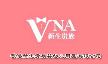 ��������F����׃���Ʒ���޹�˾