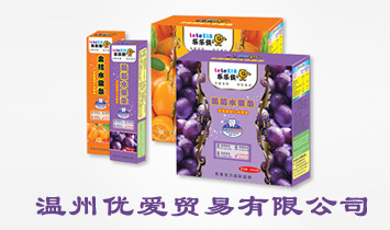 ���݃�(y��u)���Q(m��o)�����޹�˾