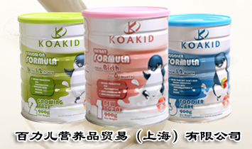 �������I(y��ng)�B(y��ng)Ʒ�Q(m��o)�ף��Ϻ������޹�˾