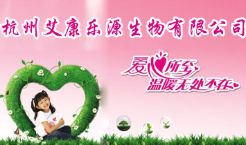 ���ݰ�����(l��)Դ�������޹�˾