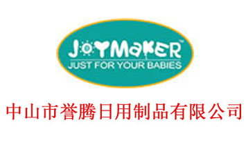 ��ɽ���u�v������Ʒ���޹�˾