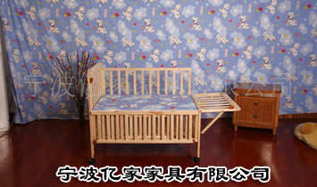 �����|�ҼҾ����޹�˾