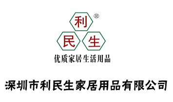 �������������Ҿ���Ʒ���޹�˾