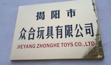 ���(y��ng)�б���������޹�˾