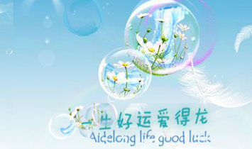 ��(��i)�������B�T(m��n)���߷��ӿƼ��й�˾