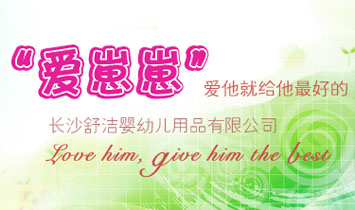 �L(zh��ng)ɳ�杍���׃���Ʒ���޹�˾