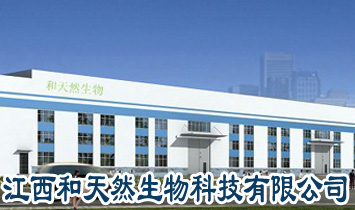 �ϲ�����Ȼ����Ƽ�����؟(z��)�ι�˾