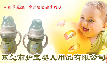 �|ݸ���o(h��)���냺��Ʒ���޹�˾