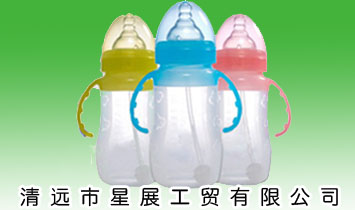 ���h����չ���Q���޹�˾