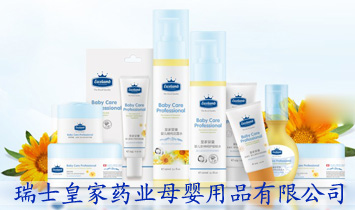 ��ʿ�ʼ�ˎ�I(y��)ĸ����Ʒ���޹�˾